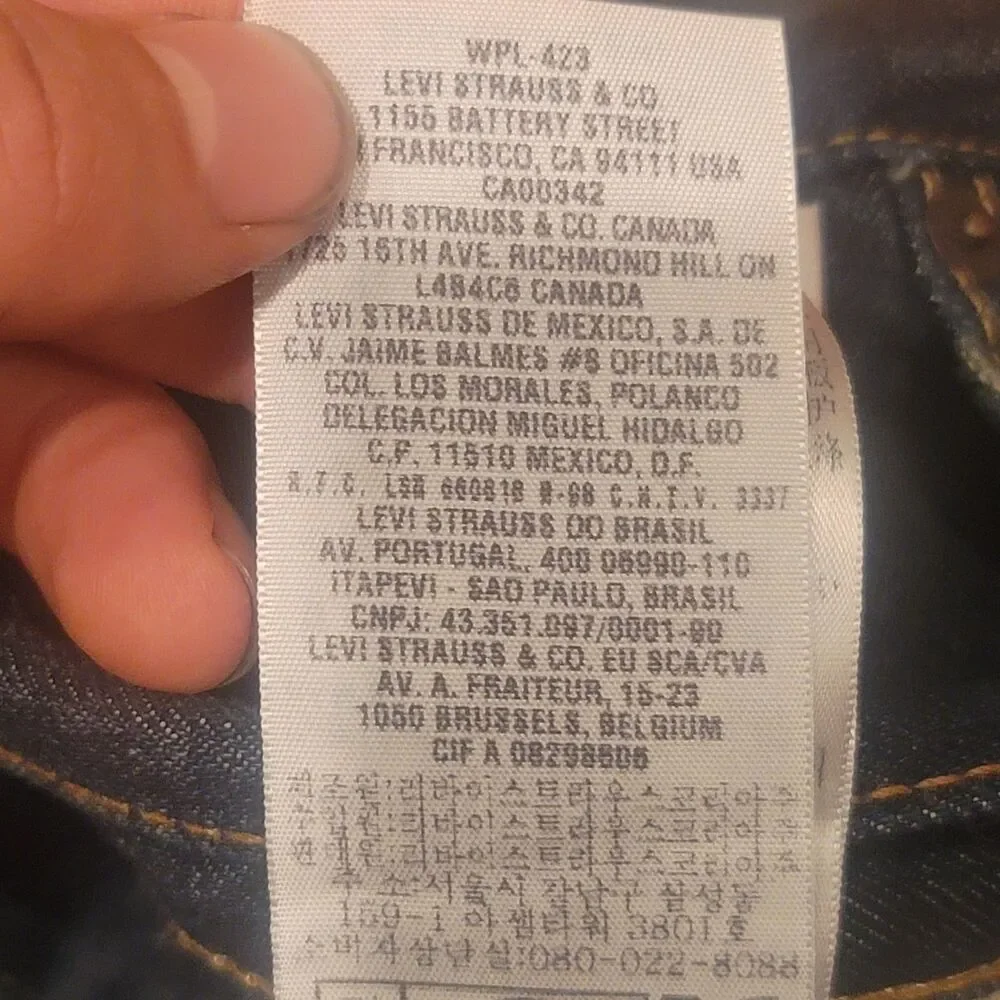 Levis rare brooks